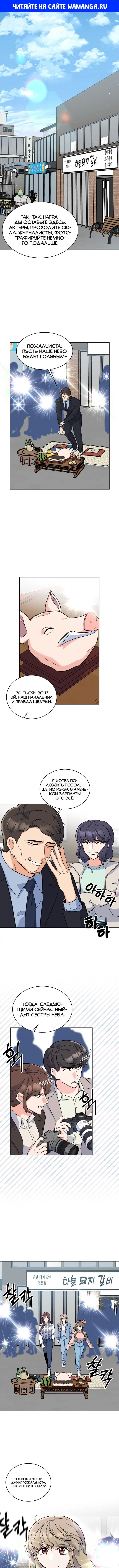 Page 1.000