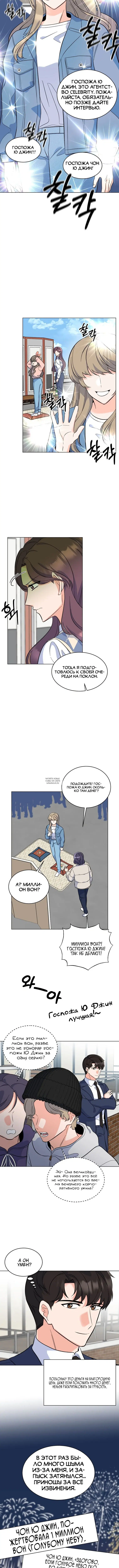 Page 1.001