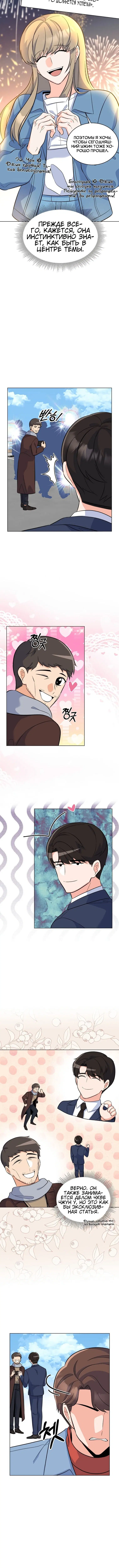 Page 1.002