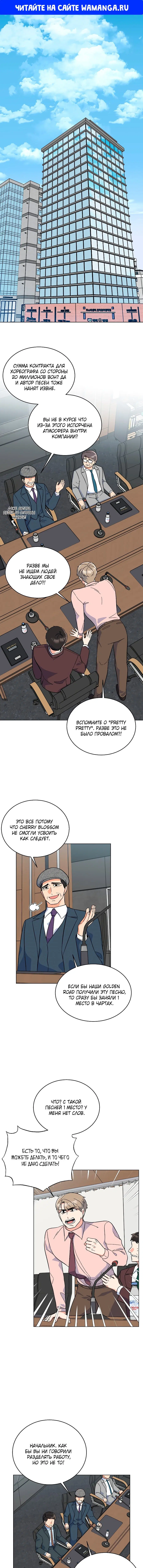 Page 1.000