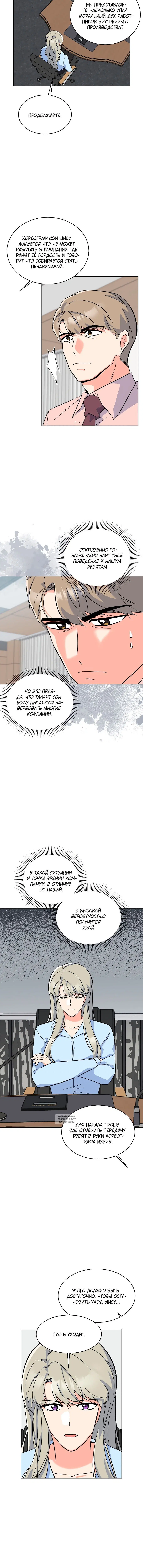 Page 1.001