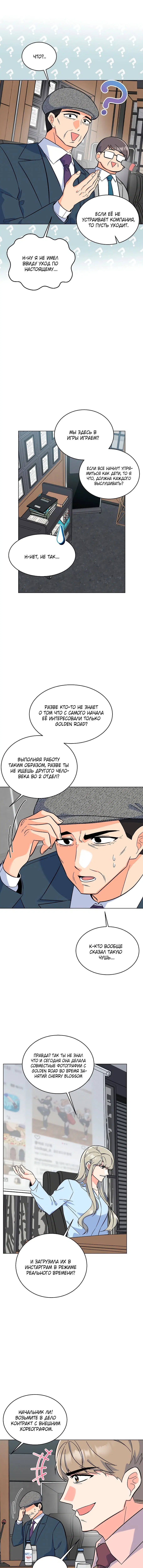Page 1.002