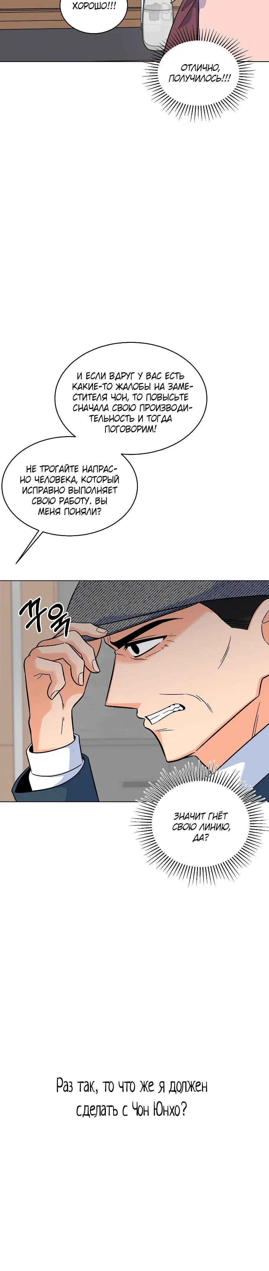 Page 1.003