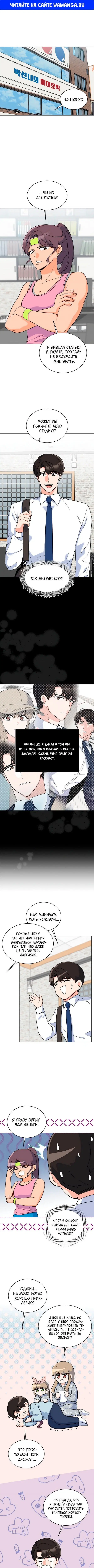 Page 1.000