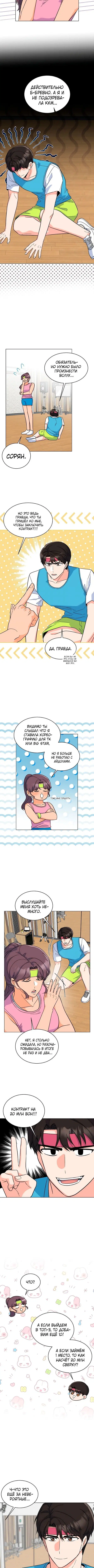 Page 1.002