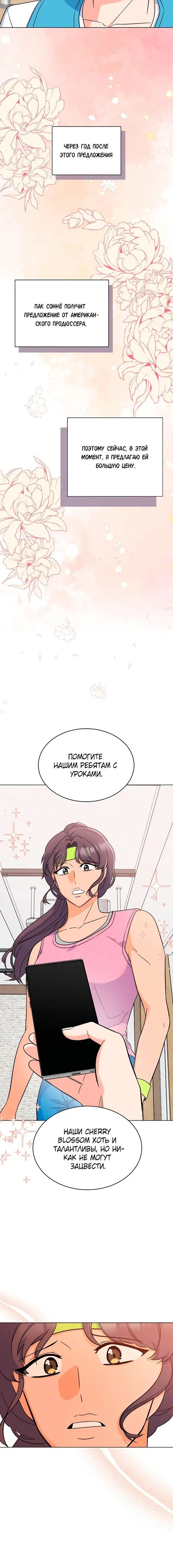 Page 1.003