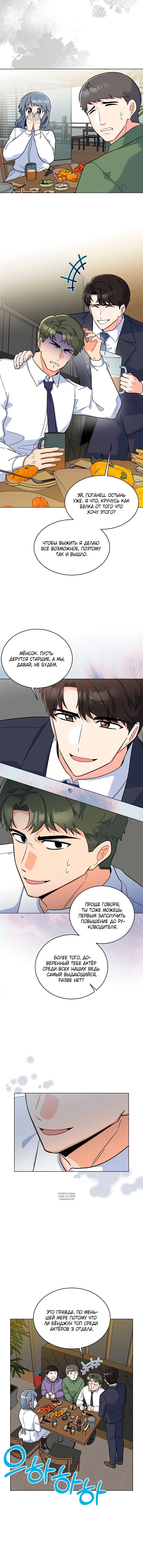 Page 1.001