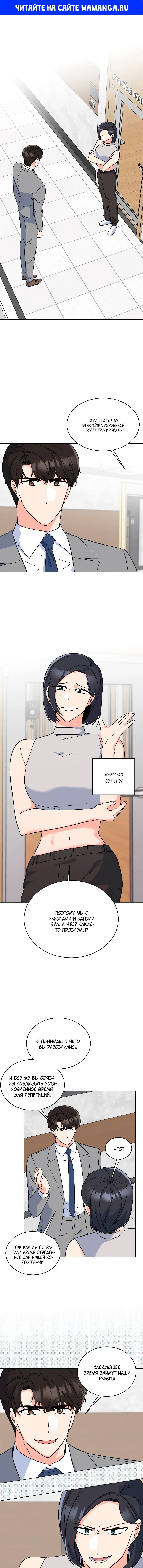 Page 1.000