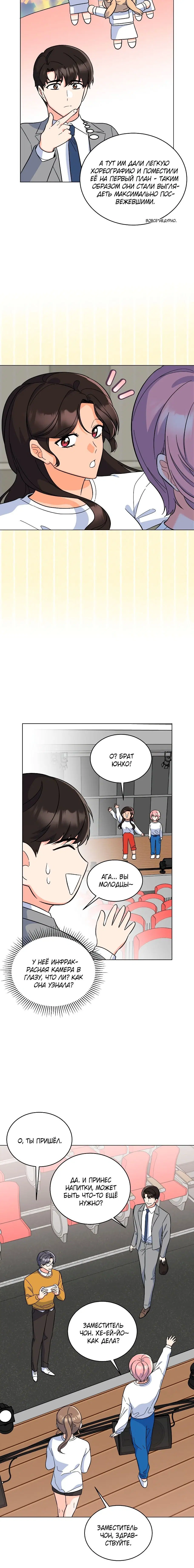 Page 1.003