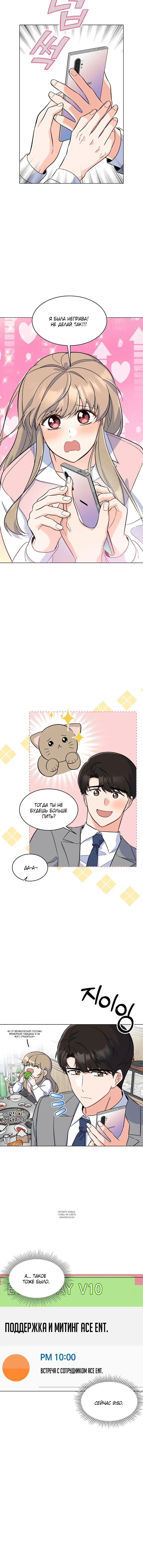 Page 1.001