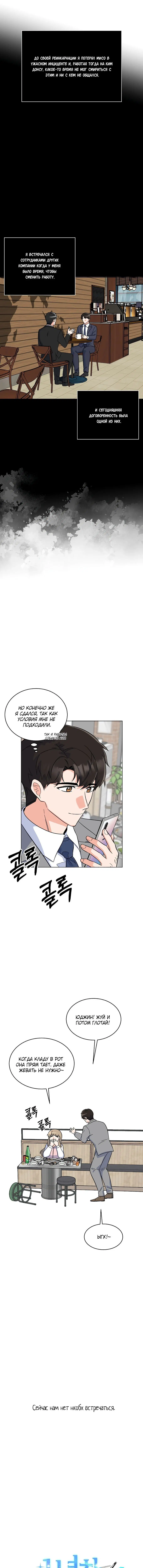 Page 1.002