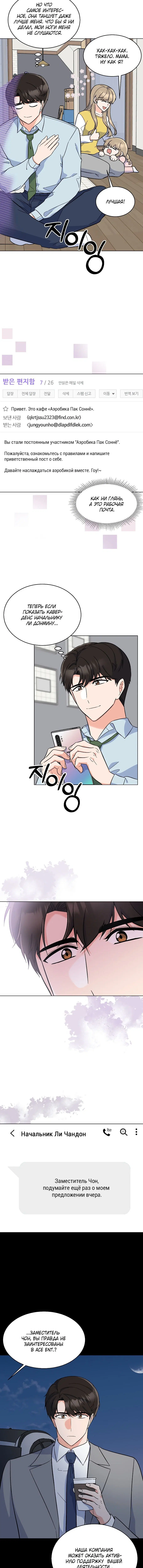 Page 1.002