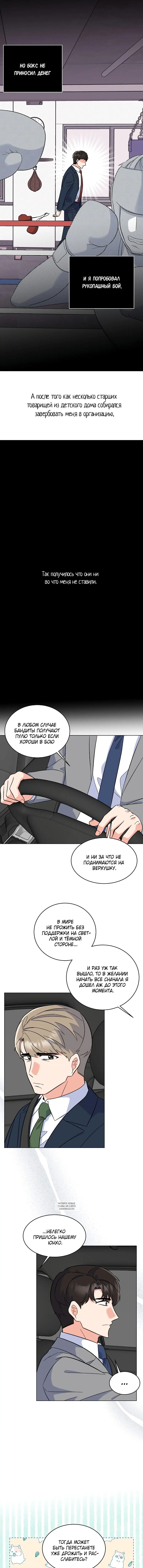 Page 1.001