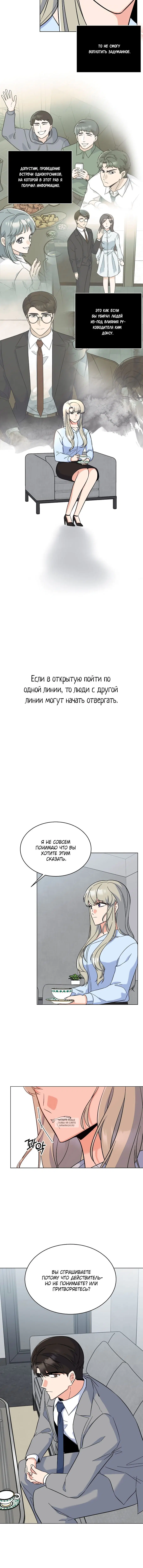 Page 1.001