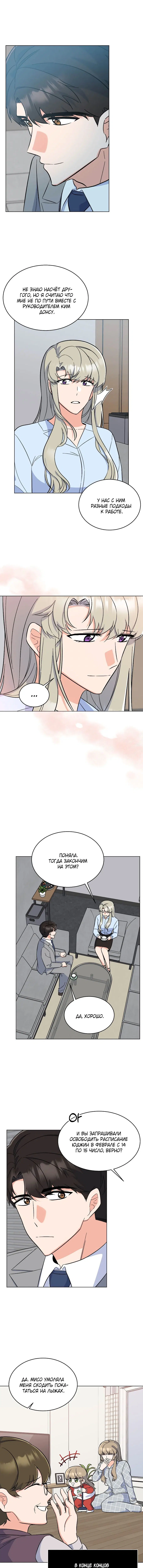 Page 1.002