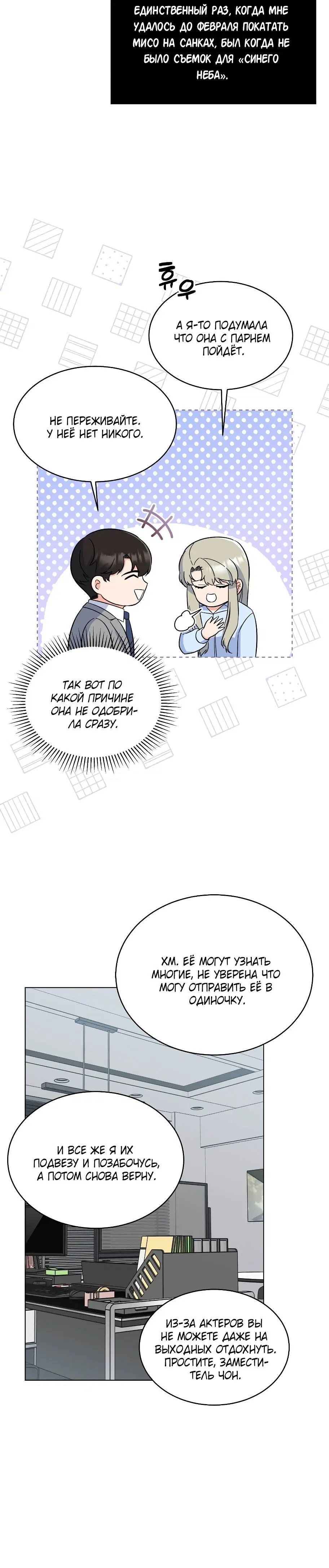 Page 1.003
