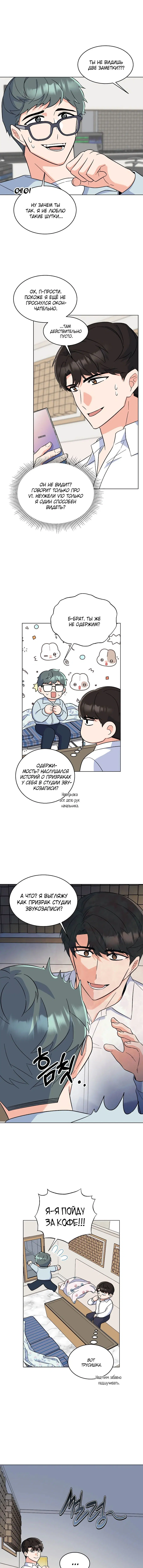 Page 1.002