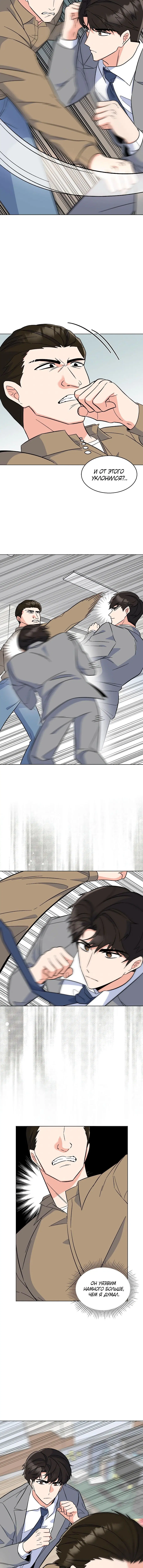 Page 1.002