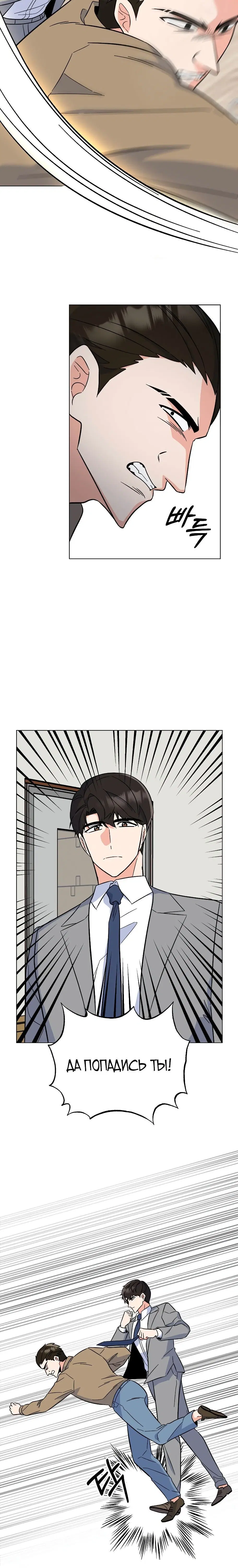 Page 1.003