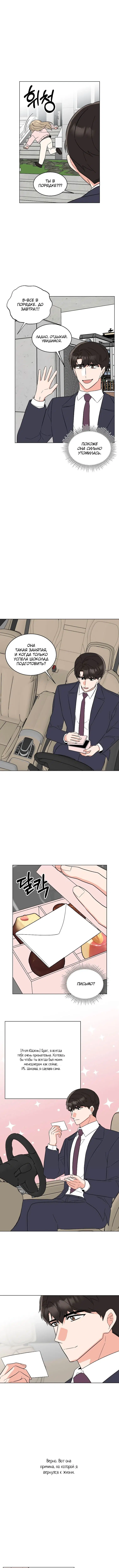 Page 1.002