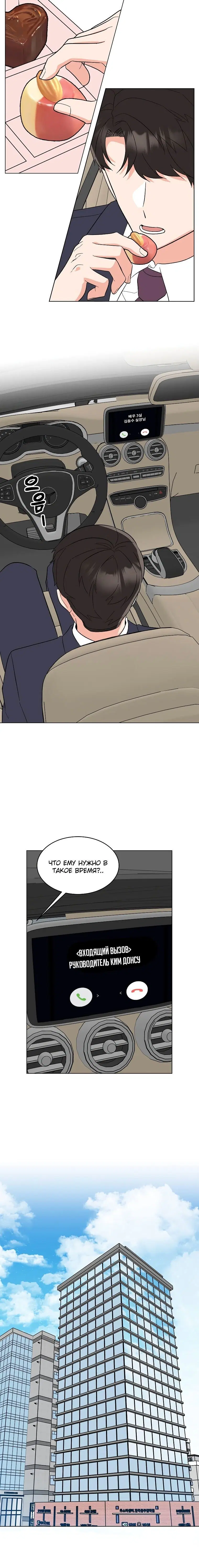 Page 1.003