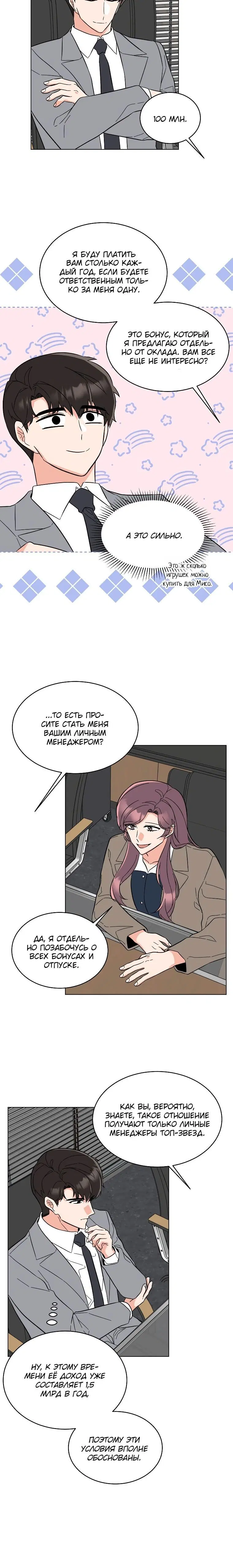 Page 1.003