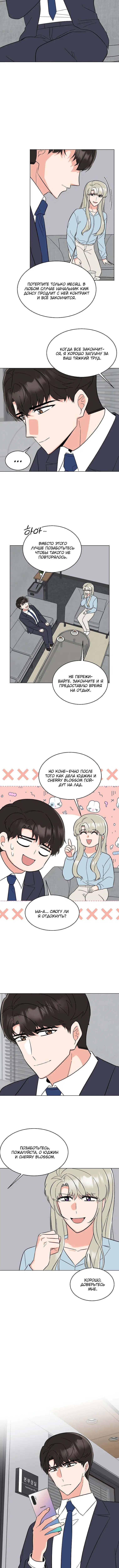 Page 1.002