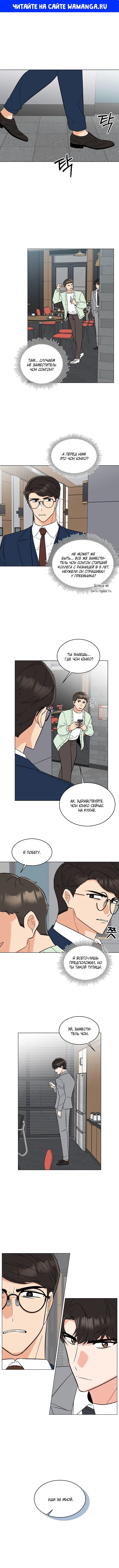 Page 1.000