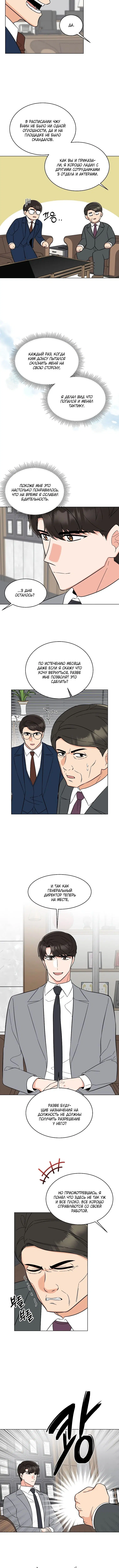 Page 1.002