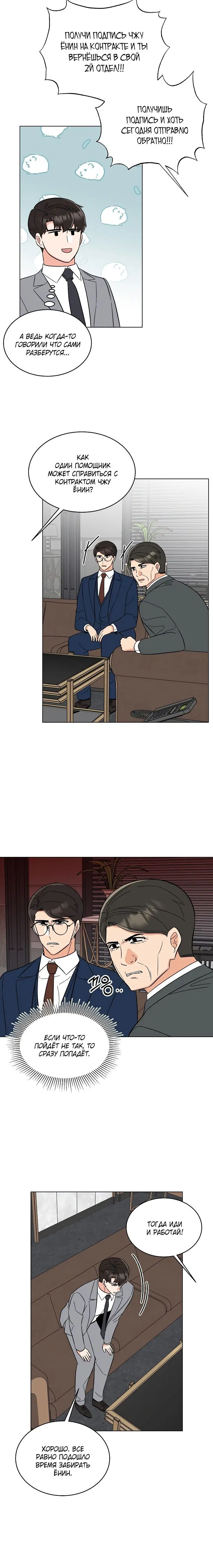 Page 1.003