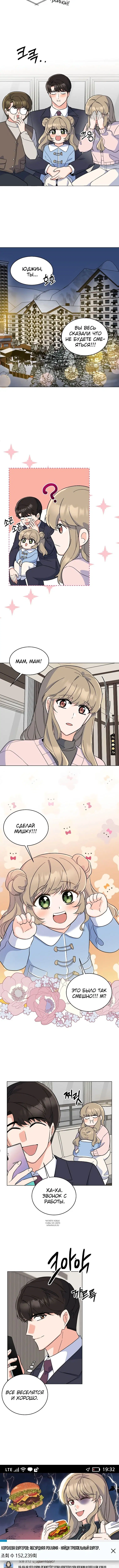Page 1.001
