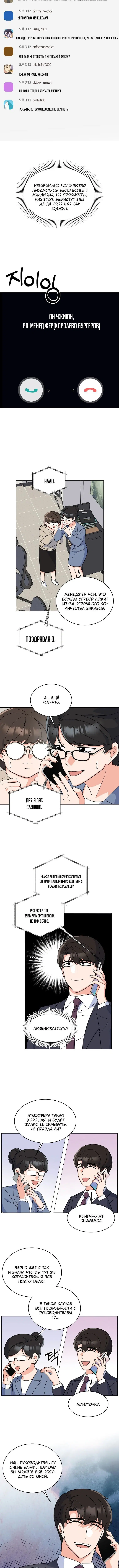 Page 1.002