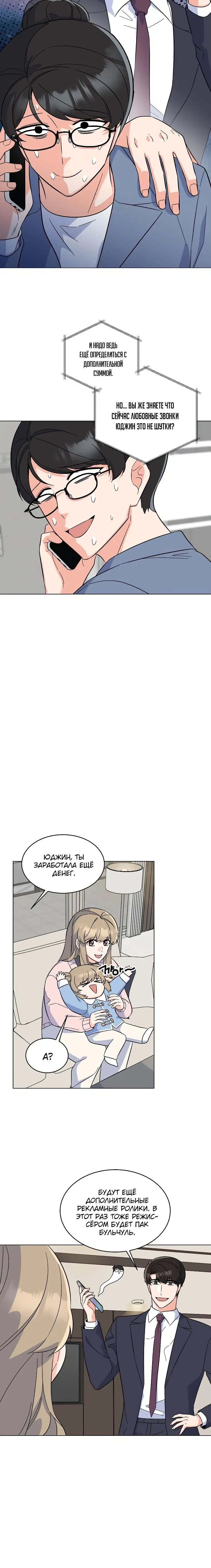 Page 1.003