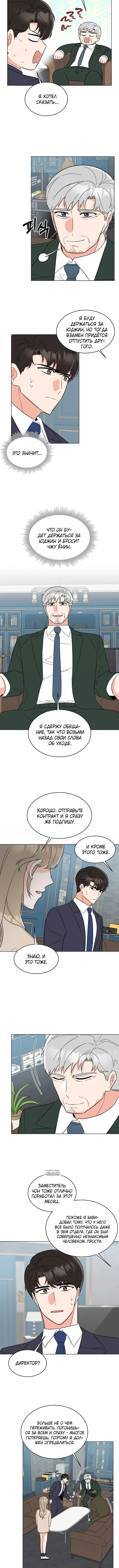 Page 1.001