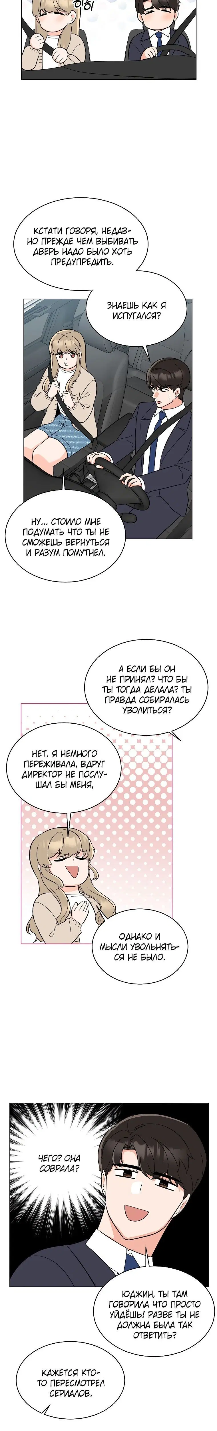 Page 1.003