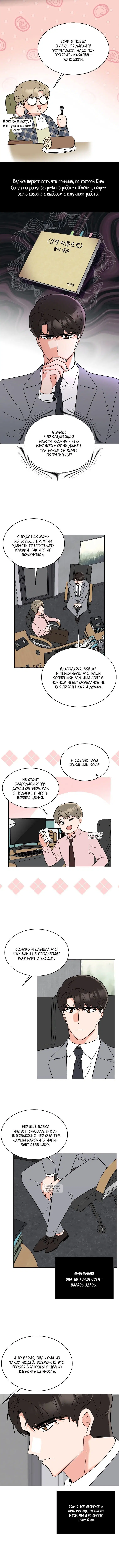 Page 1.001