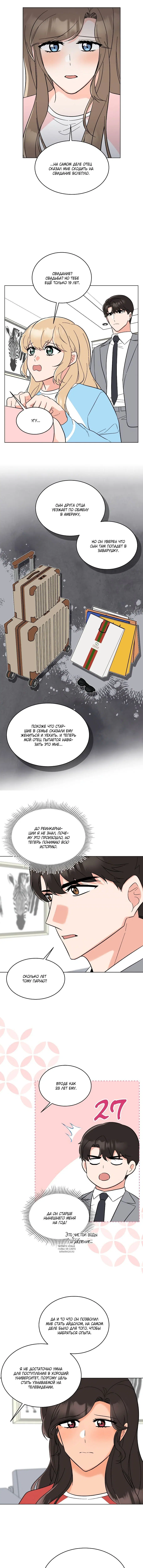 Page 1.001