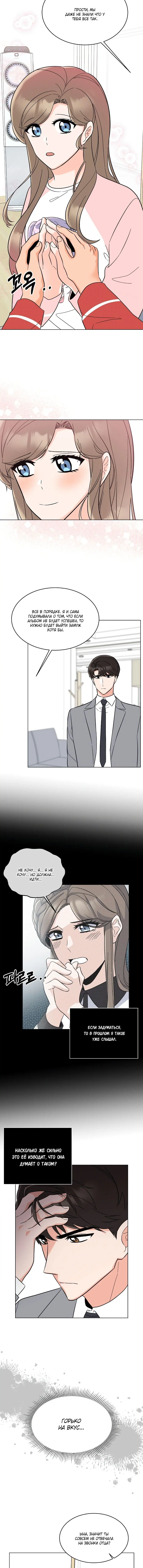 Page 1.002