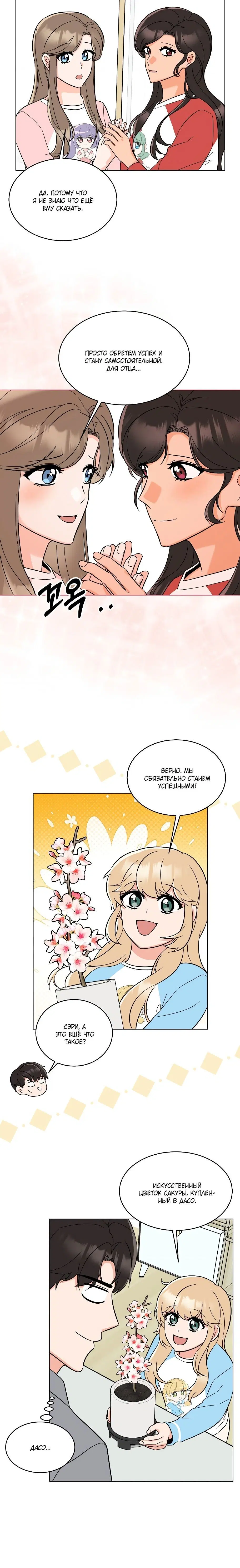 Page 1.003