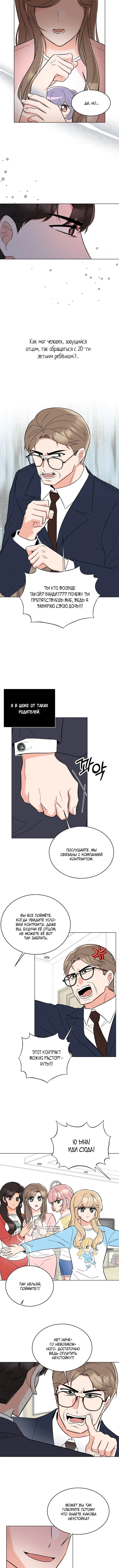 Page 1.001