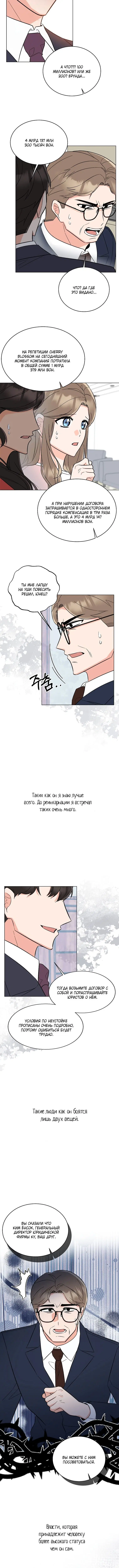 Page 1.002