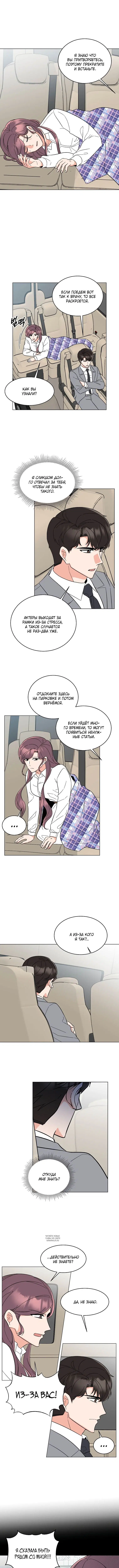 Page 1.001