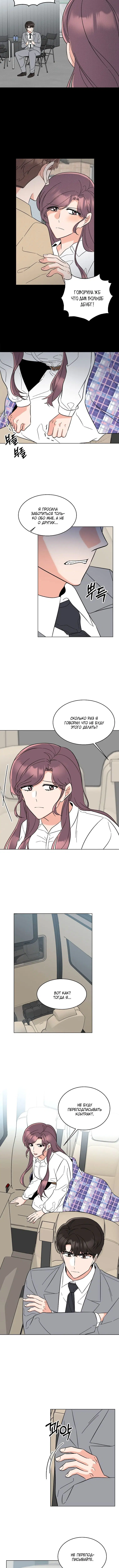 Page 1.002