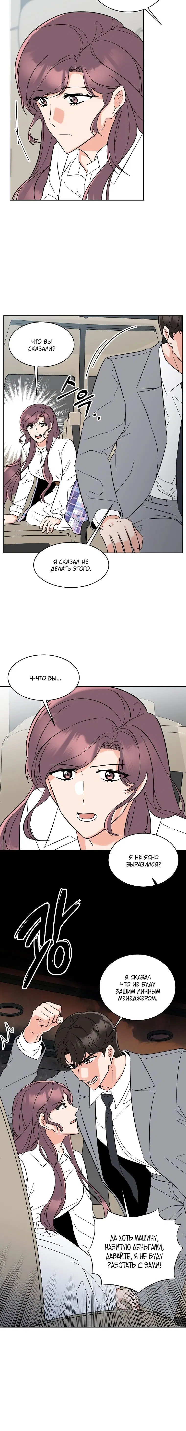 Page 1.003