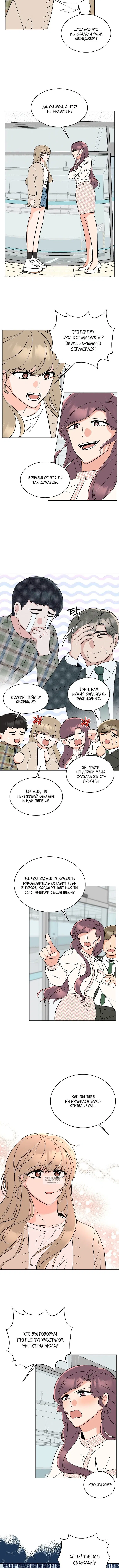 Page 1.001