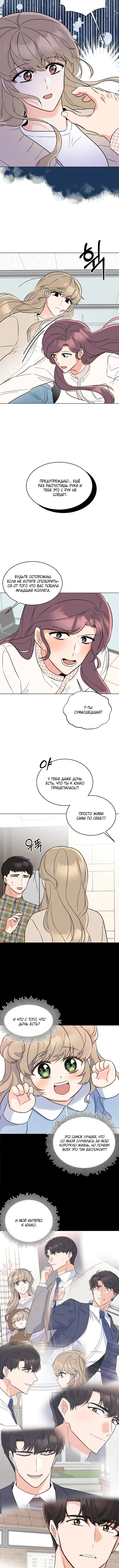 Page 1.002