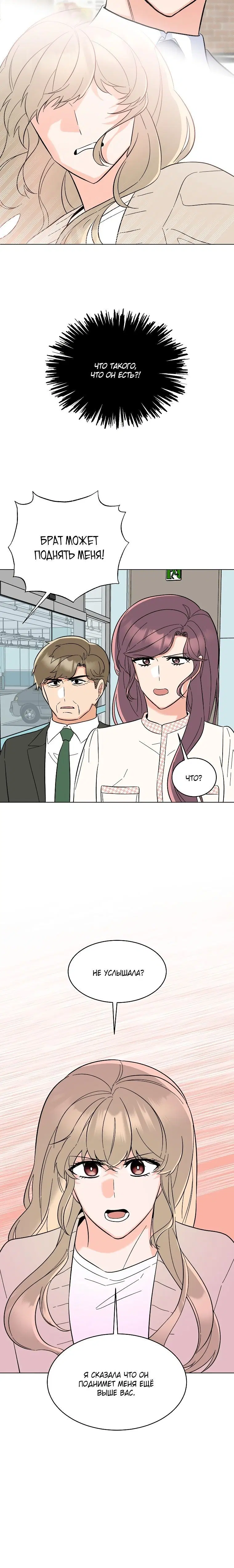 Page 1.003