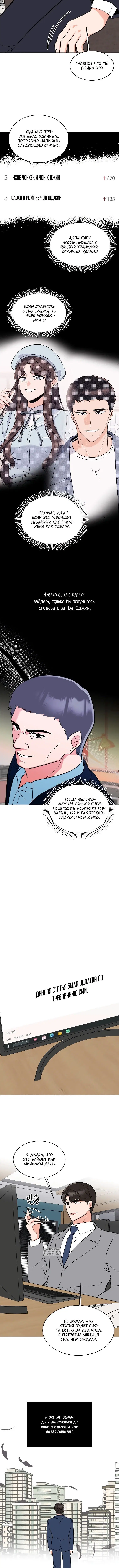 Page 1.001