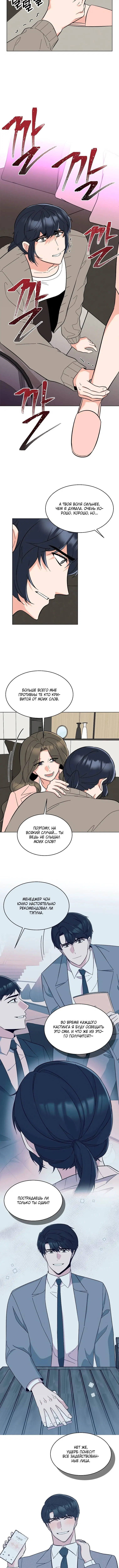 Page 1.002