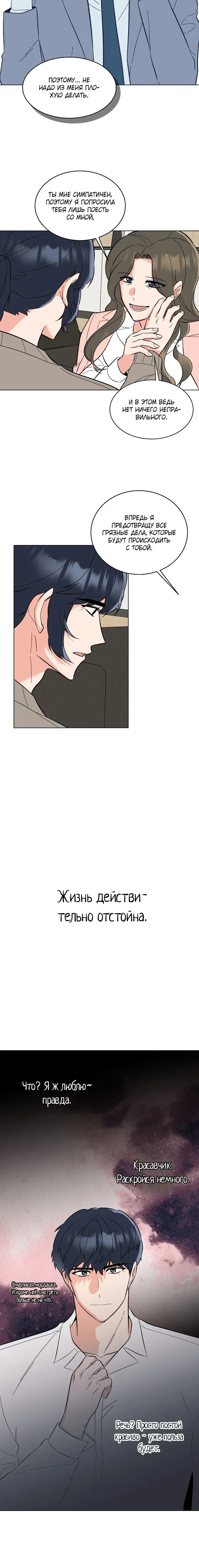 Page 1.003